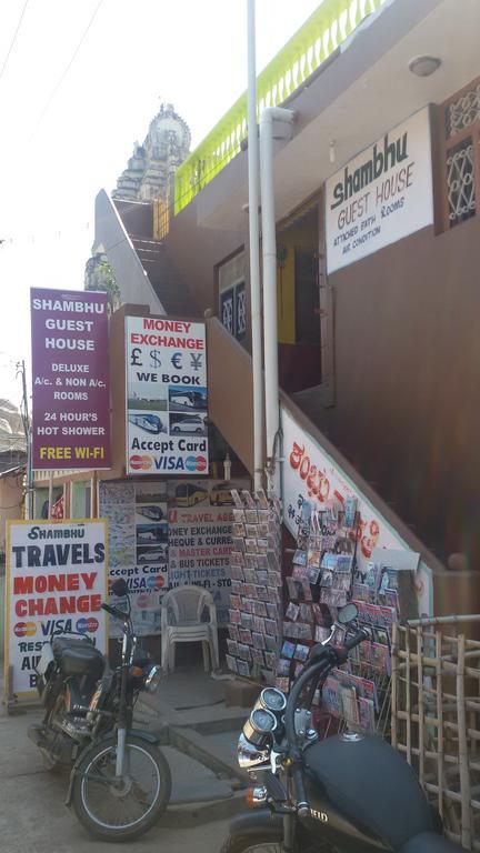Shambhu Guest House Hampi Exterior photo
